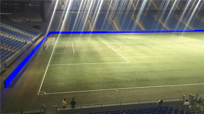 son şirket davası hakkında Futbol Stadyumu LED Ekran